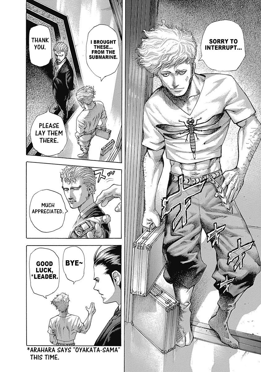 Read Usogui (en) Manga Online