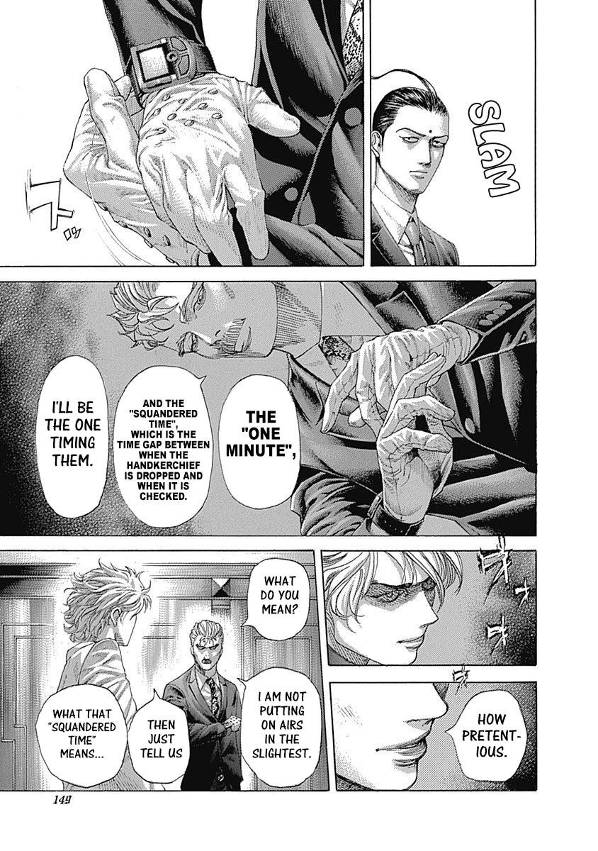 Read Usogui (en) Manga Online