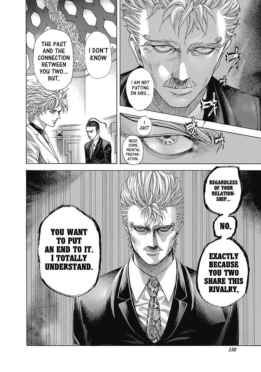 Read Usogui (en) Manga Online