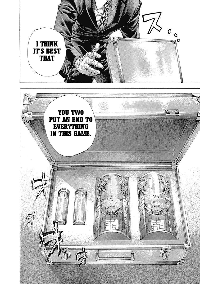 Read Usogui (en) Manga Online