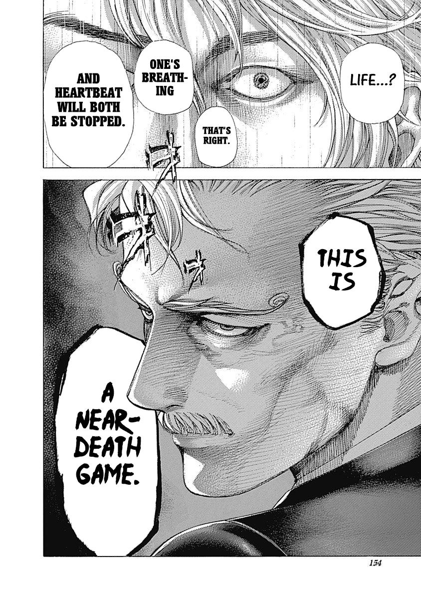 Read Usogui (en) Manga Online