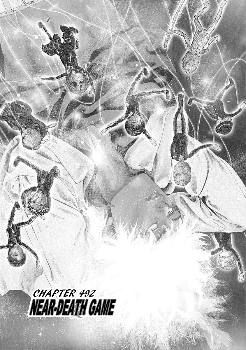 Read Usogui (en) Manga Online