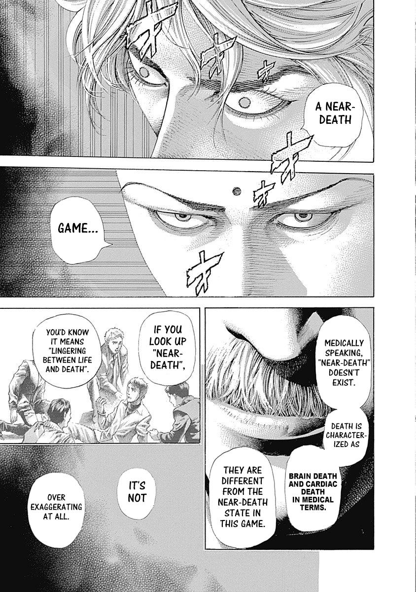 Read Usogui (en) Manga Online