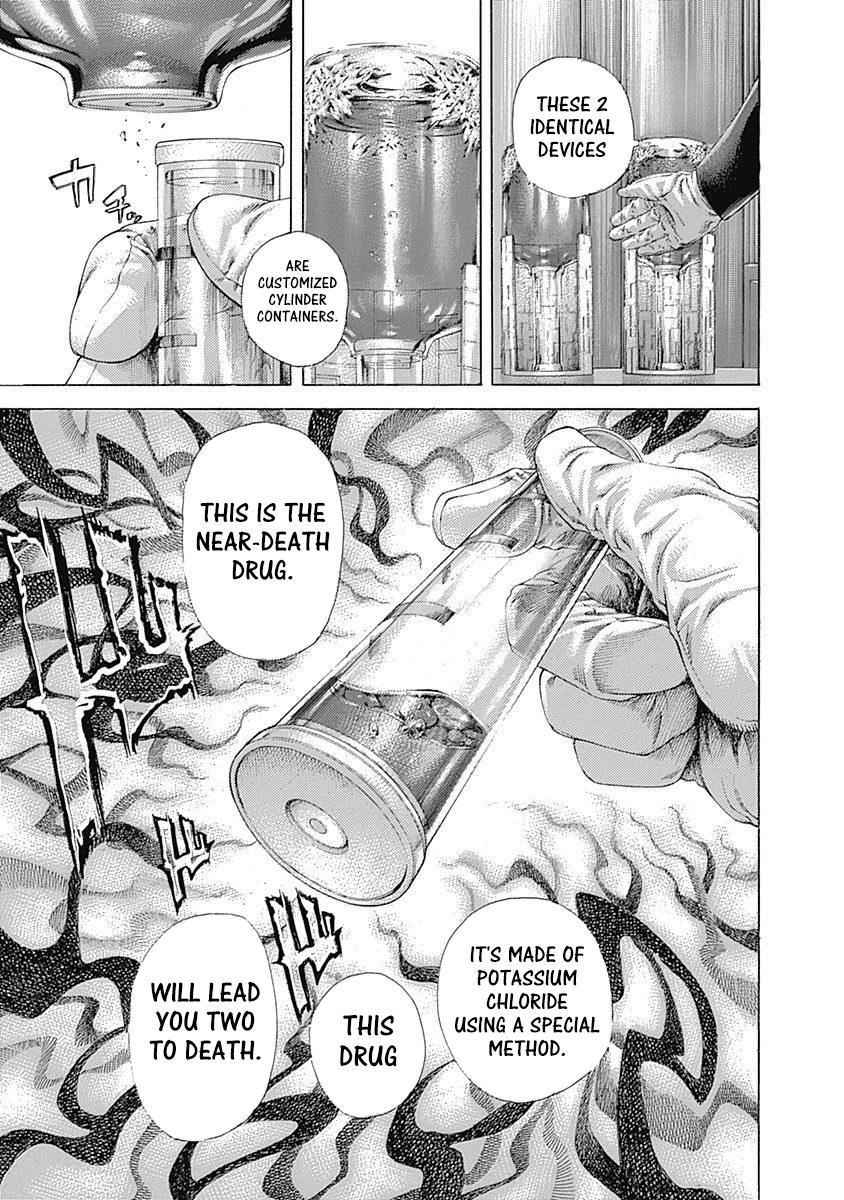 Read Usogui (en) Manga Online