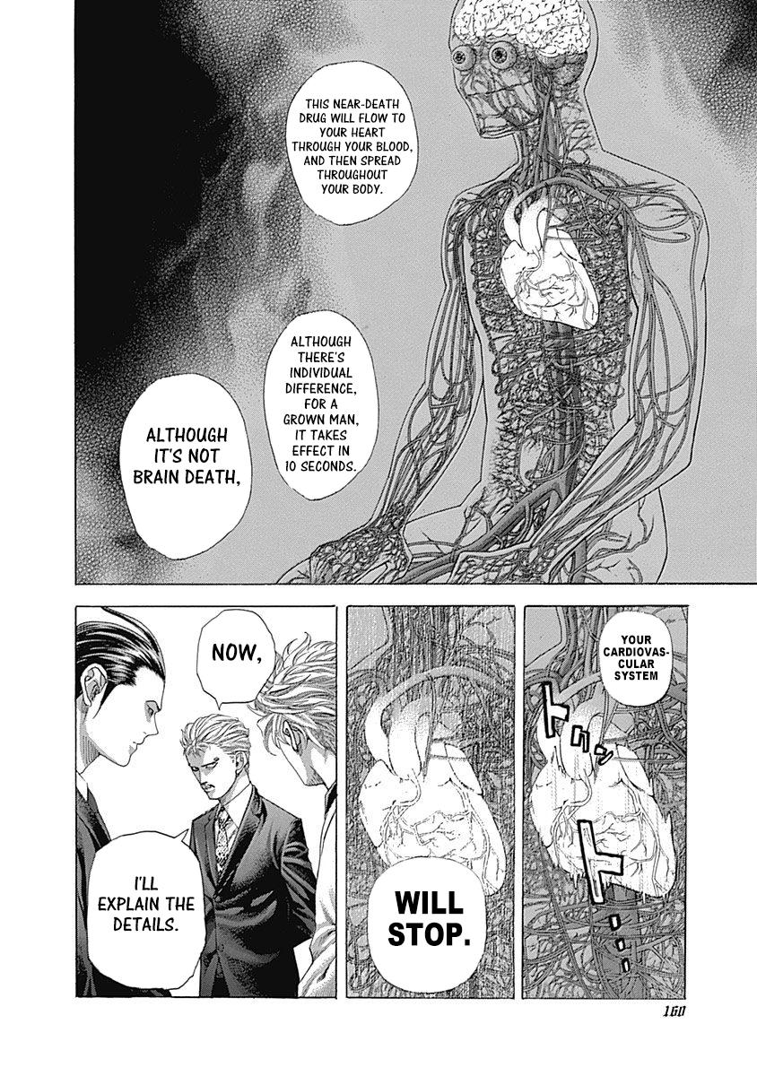 Read Usogui (en) Manga Online