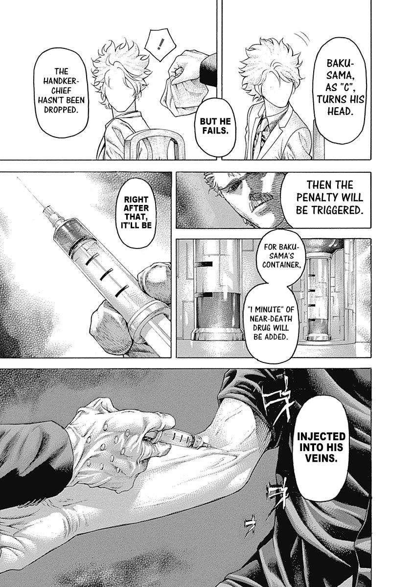 Read Usogui (en) Manga Online