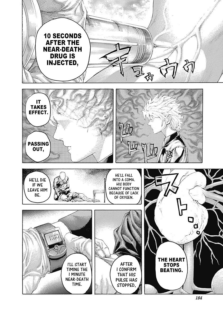 Read Usogui (en) Manga Online