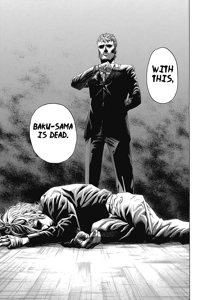 Read Usogui (en) Manga Online