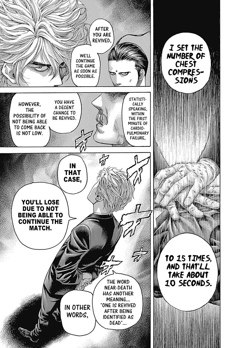 Read Usogui (en) Manga Online