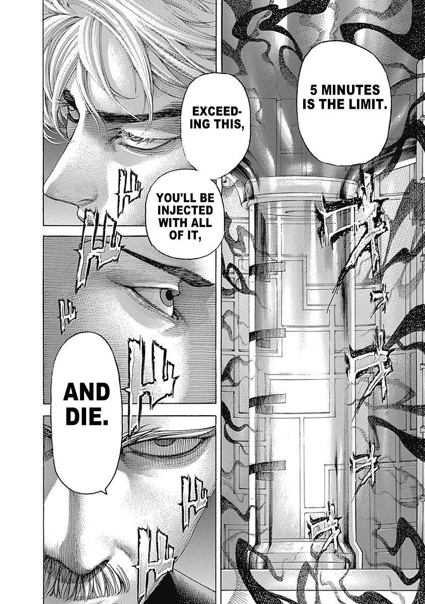 Read Usogui (en) Manga Online