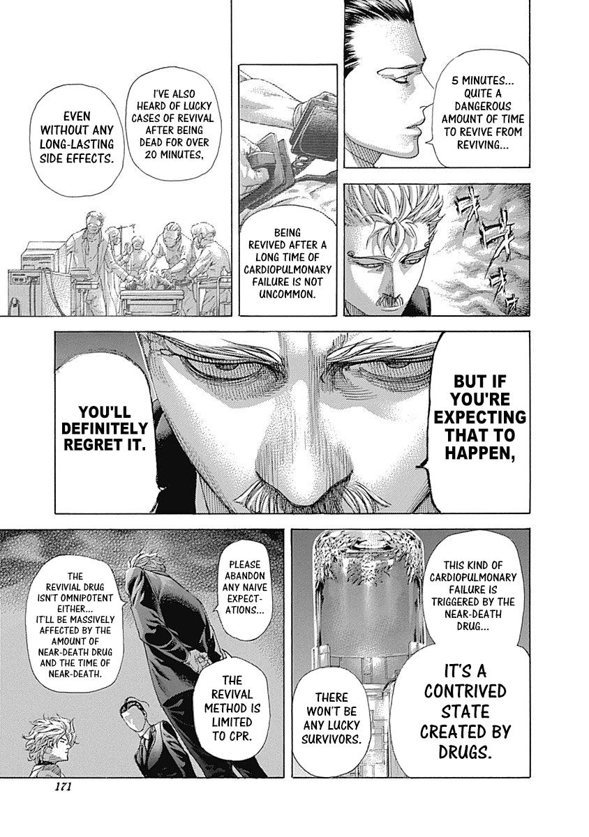 Read Usogui (en) Manga Online