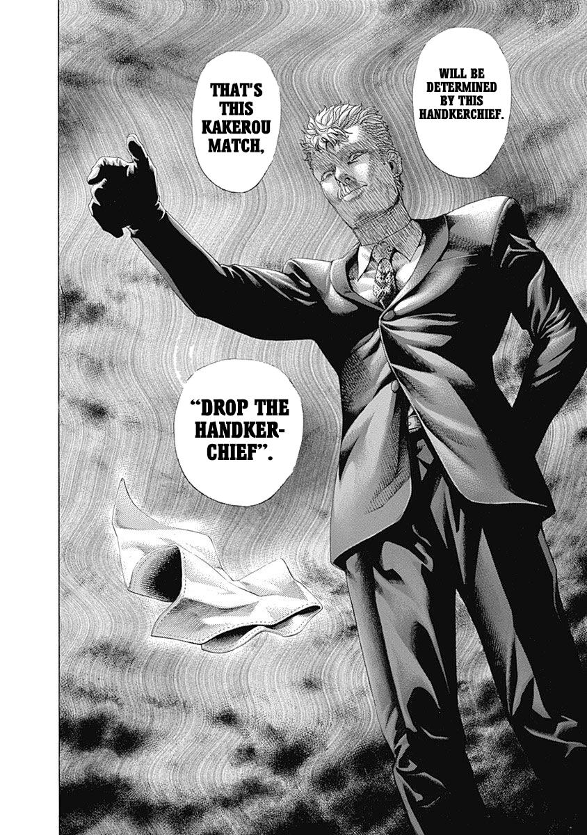 Read Usogui (en) Manga Online