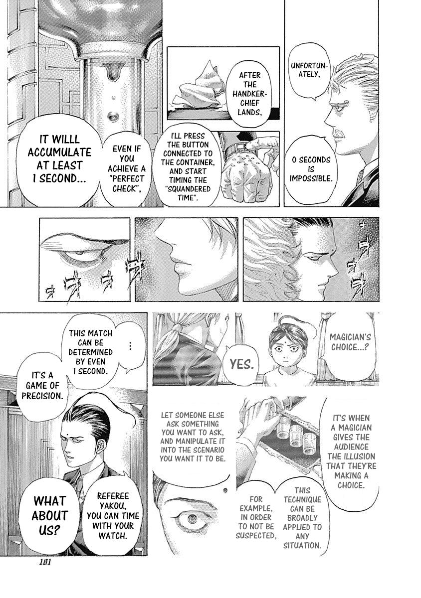 Read Usogui (en) Manga Online