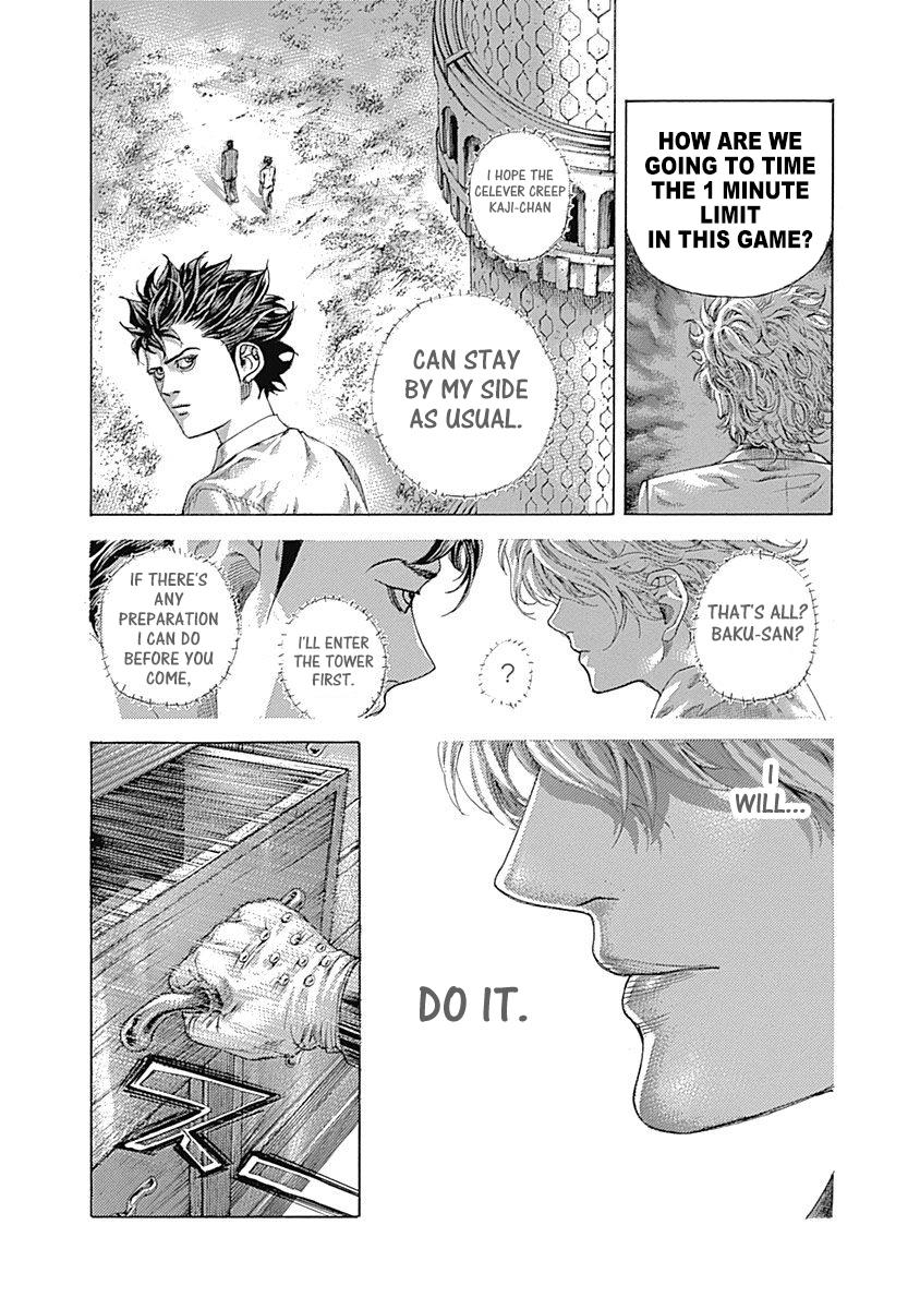 Read Usogui (en) Manga Online