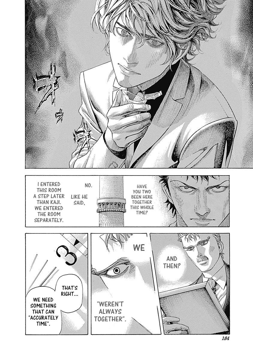 Read Usogui (en) Manga Online