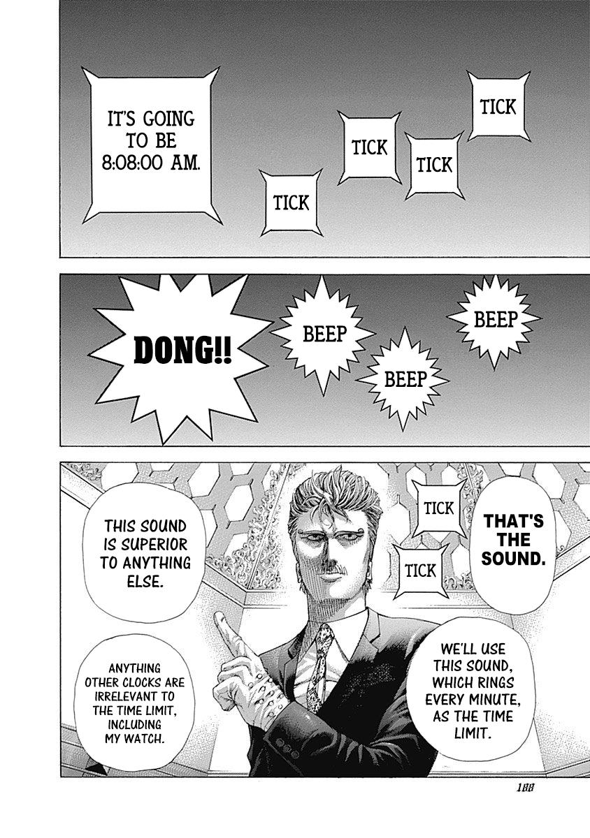 Read Usogui (en) Manga Online