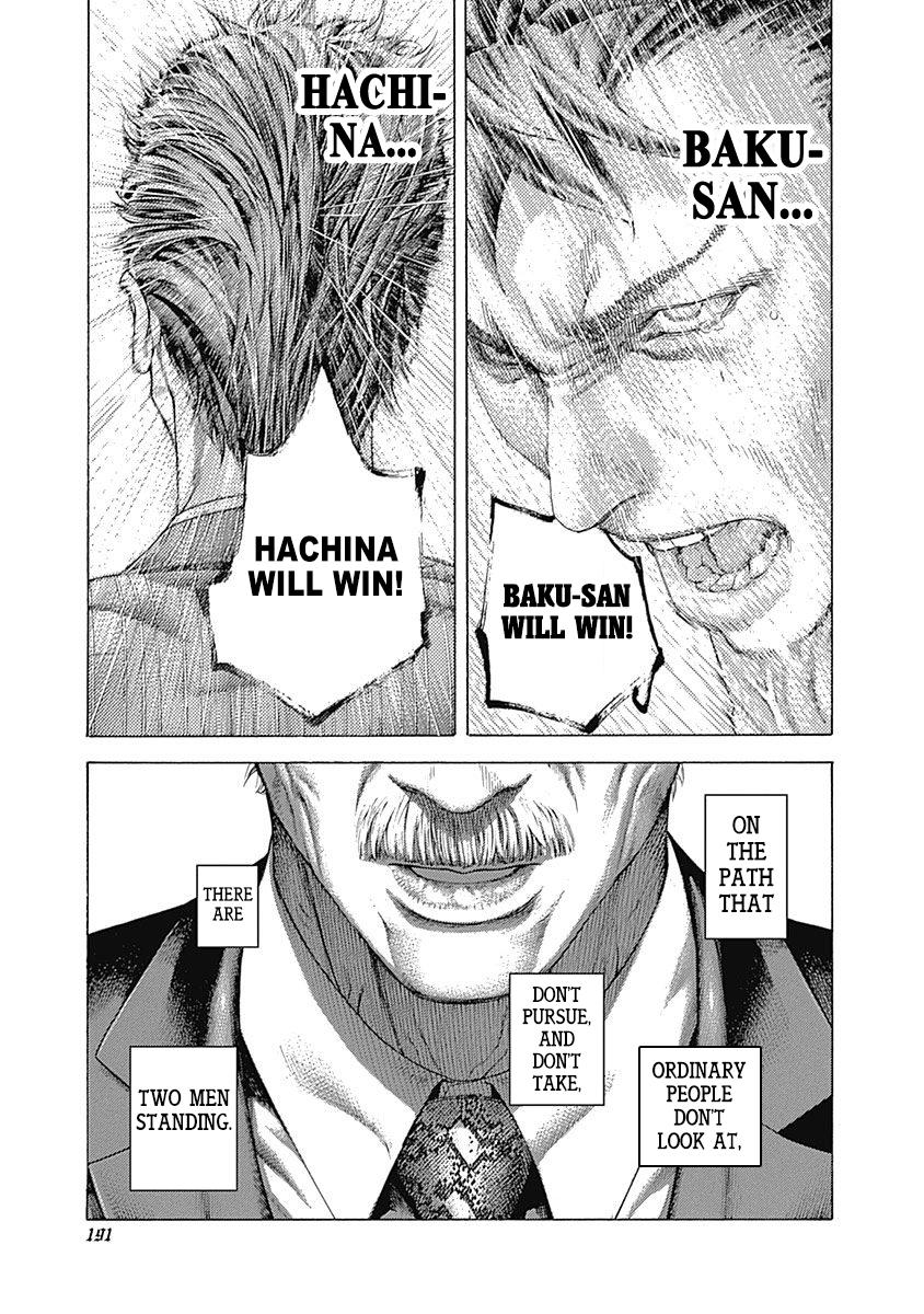 Read Usogui (en) Manga Online