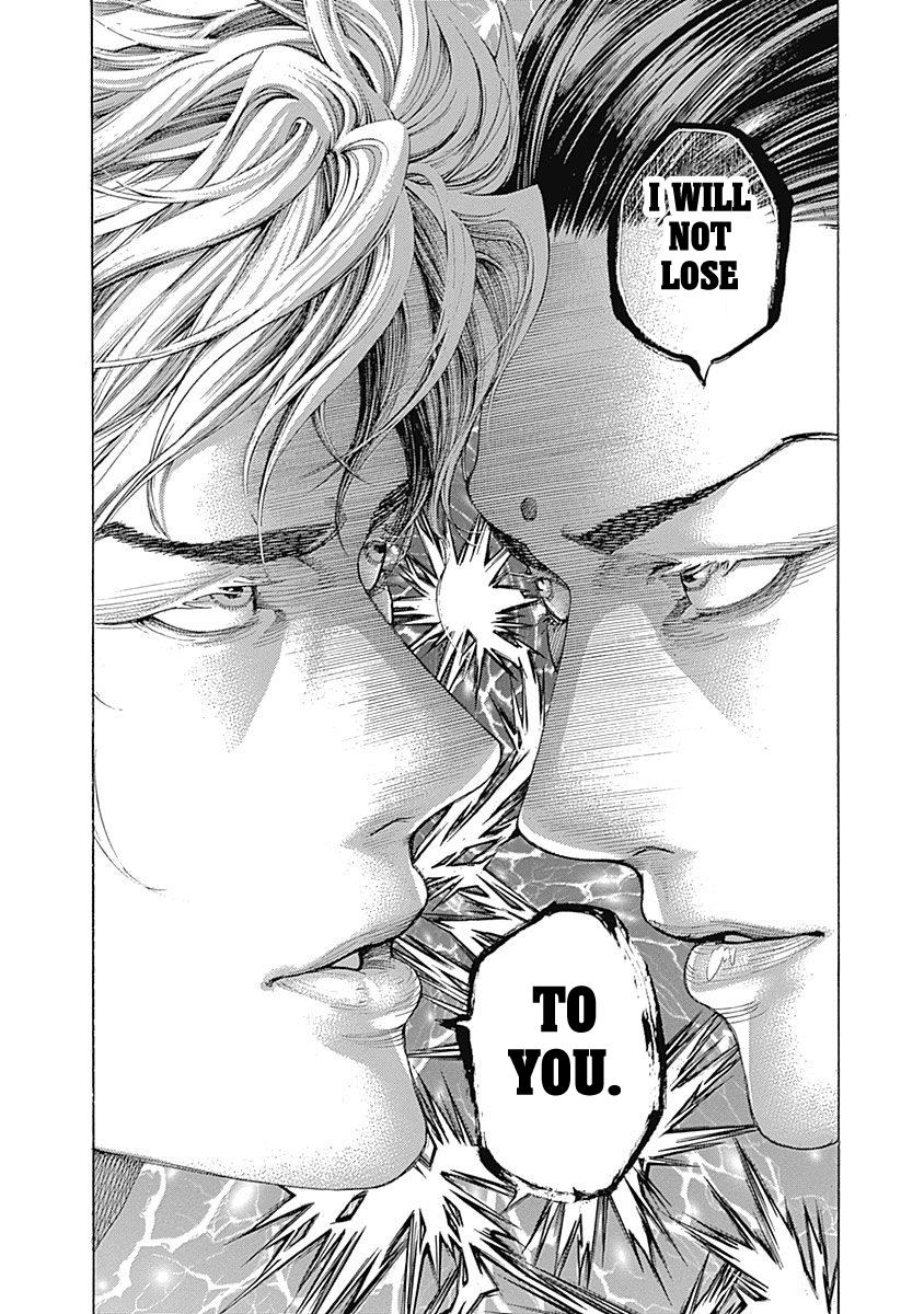 Read Usogui (en) Manga Online