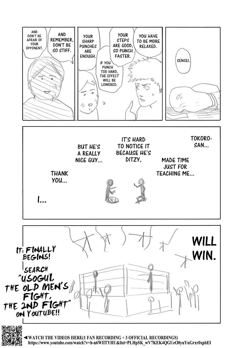 Read Usogui (en) Manga Online