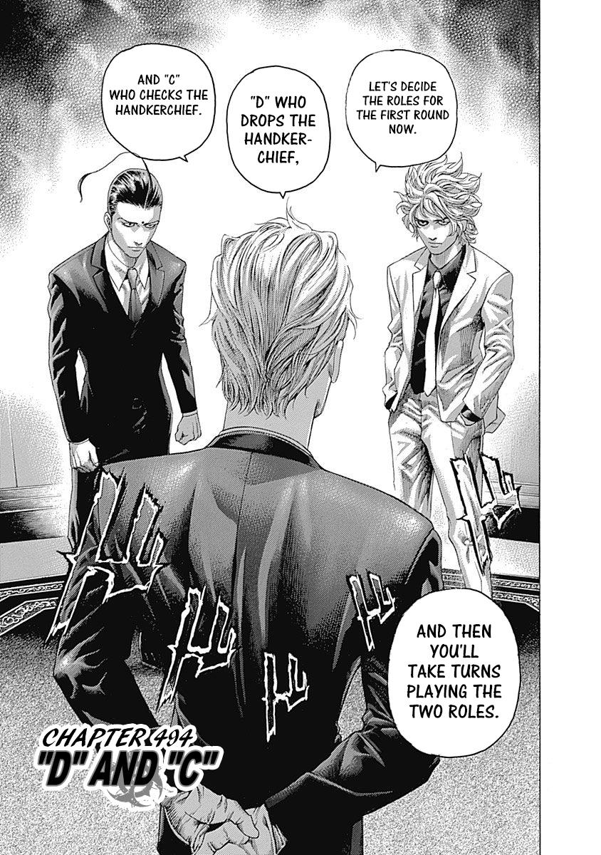 Read Usogui (en) Manga Online