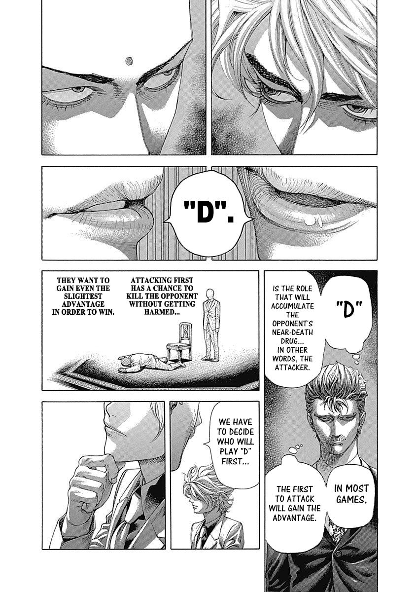 Read Usogui (en) Manga Online