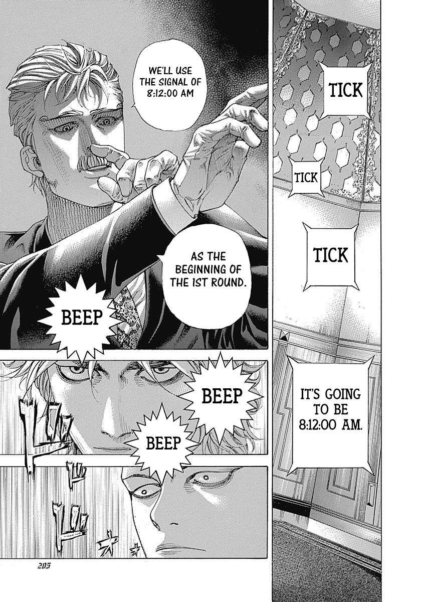 Read Usogui (en) Manga Online