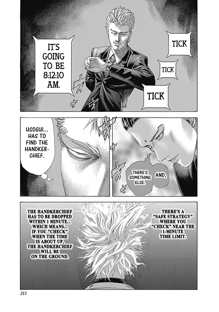 Read Usogui (en) Manga Online