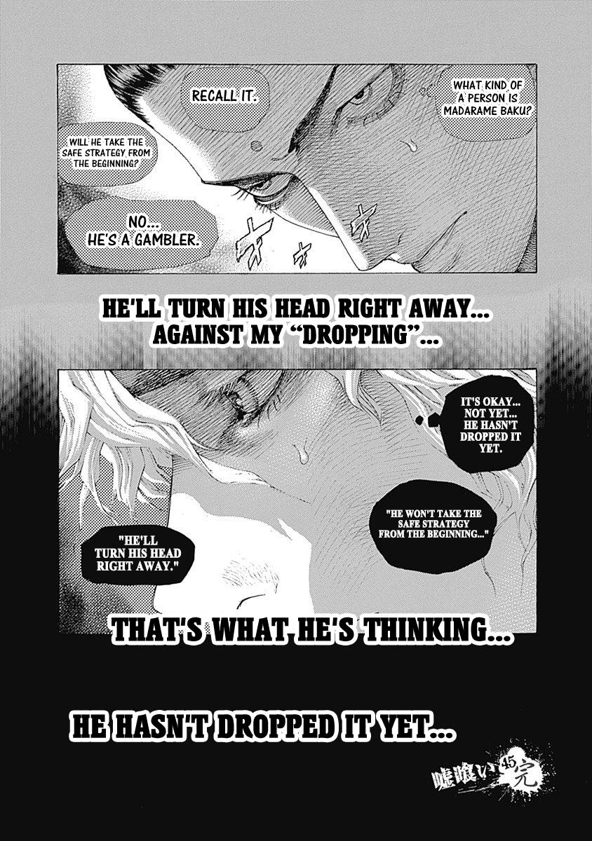 Read Usogui (en) Manga Online