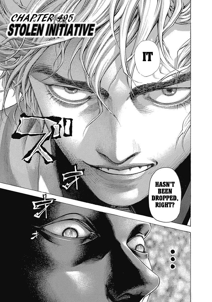 Read Usogui (en) Manga Online