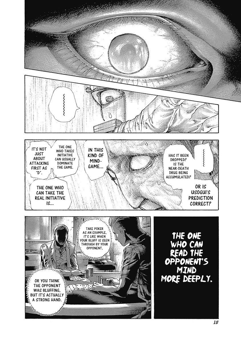 Read Usogui (en) Manga Online