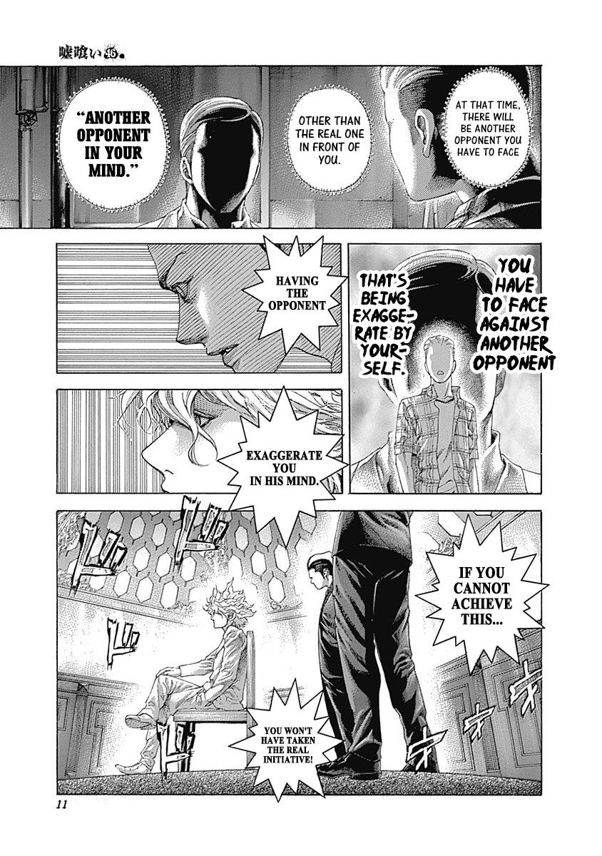 Read Usogui (en) Manga Online