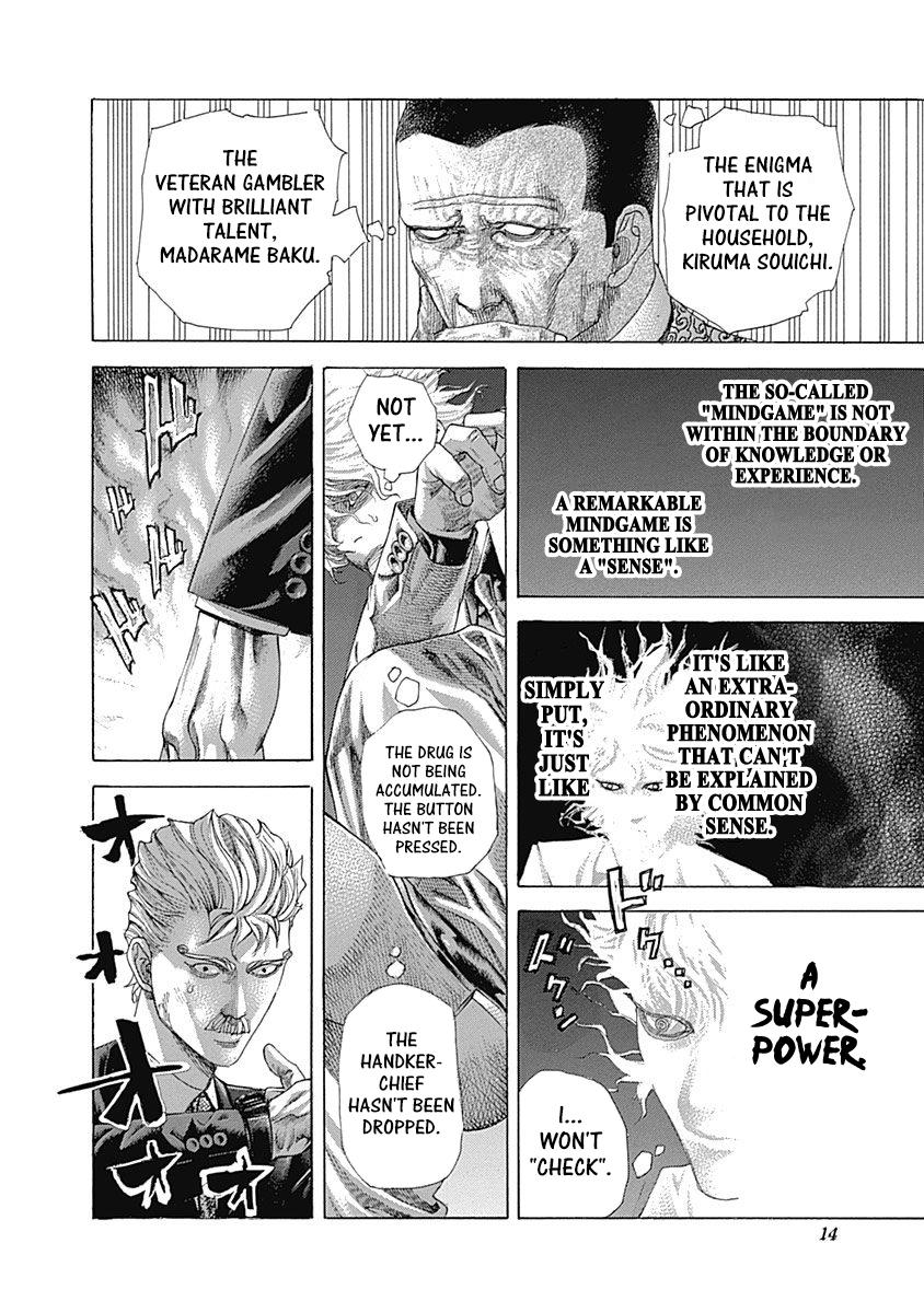 Read Usogui (en) Manga Online