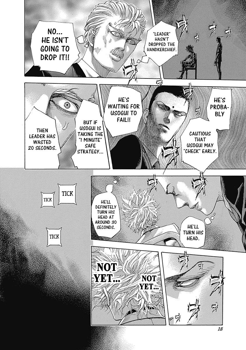 Read Usogui (en) Manga Online