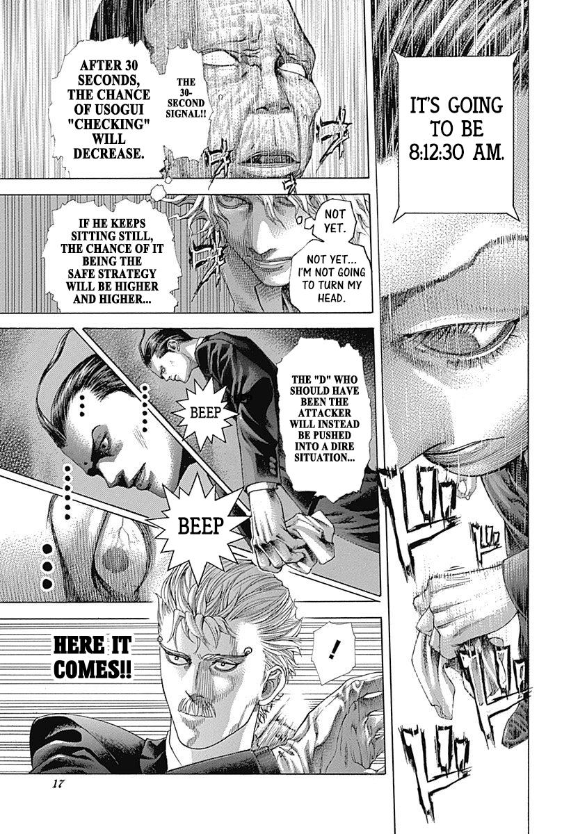 Read Usogui (en) Manga Online