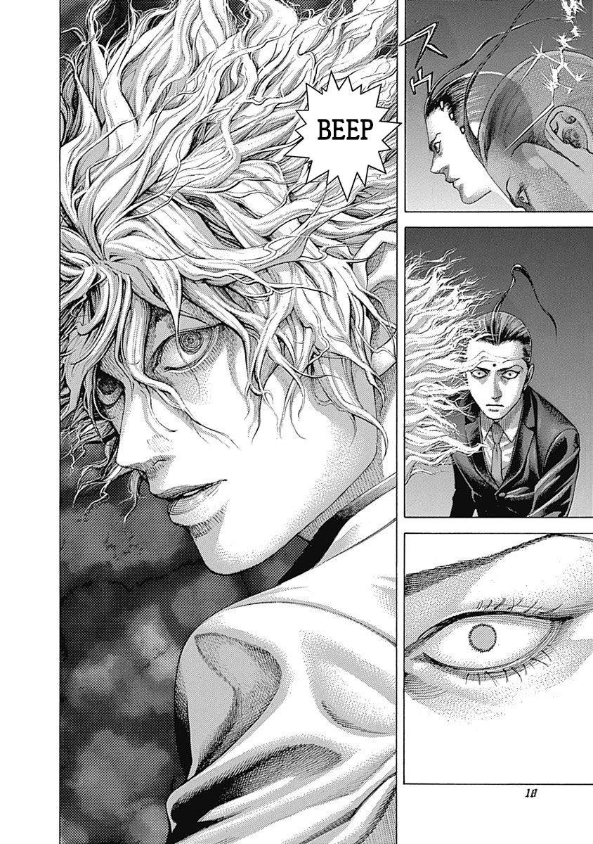 Read Usogui (en) Manga Online