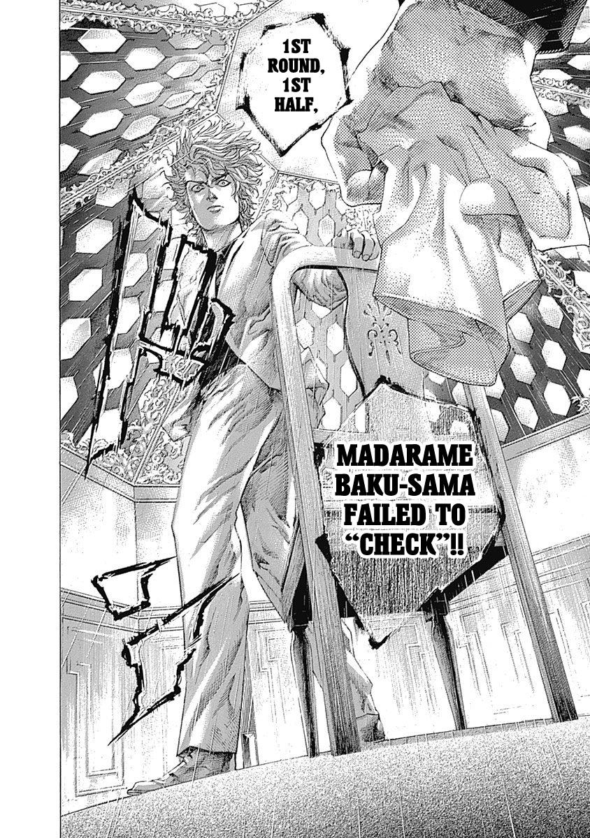 Read Usogui (en) Manga Online