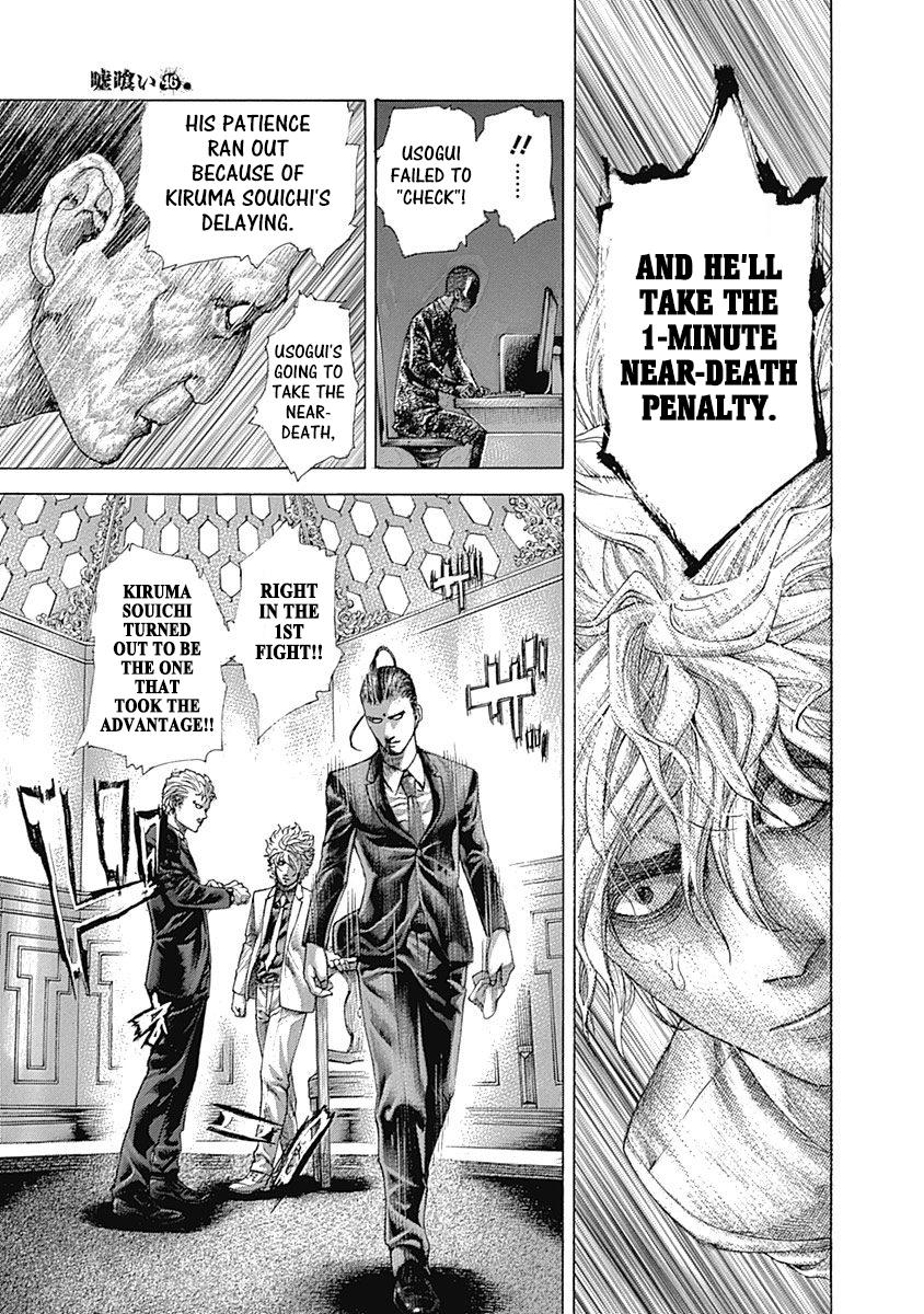 Read Usogui (en) Manga Online