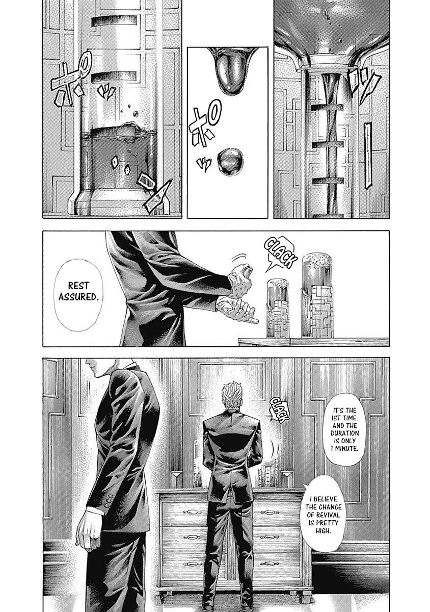 Read Usogui (en) Manga Online