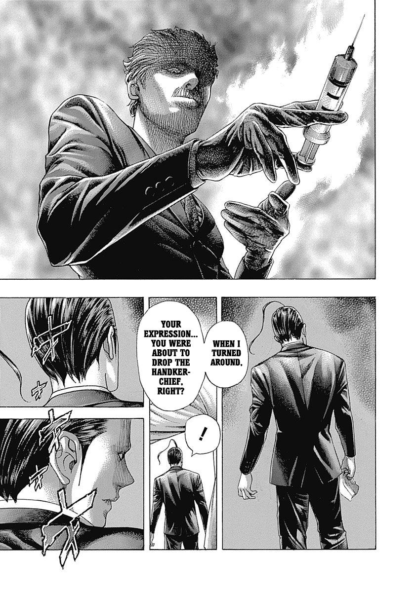 Read Usogui (en) Manga Online