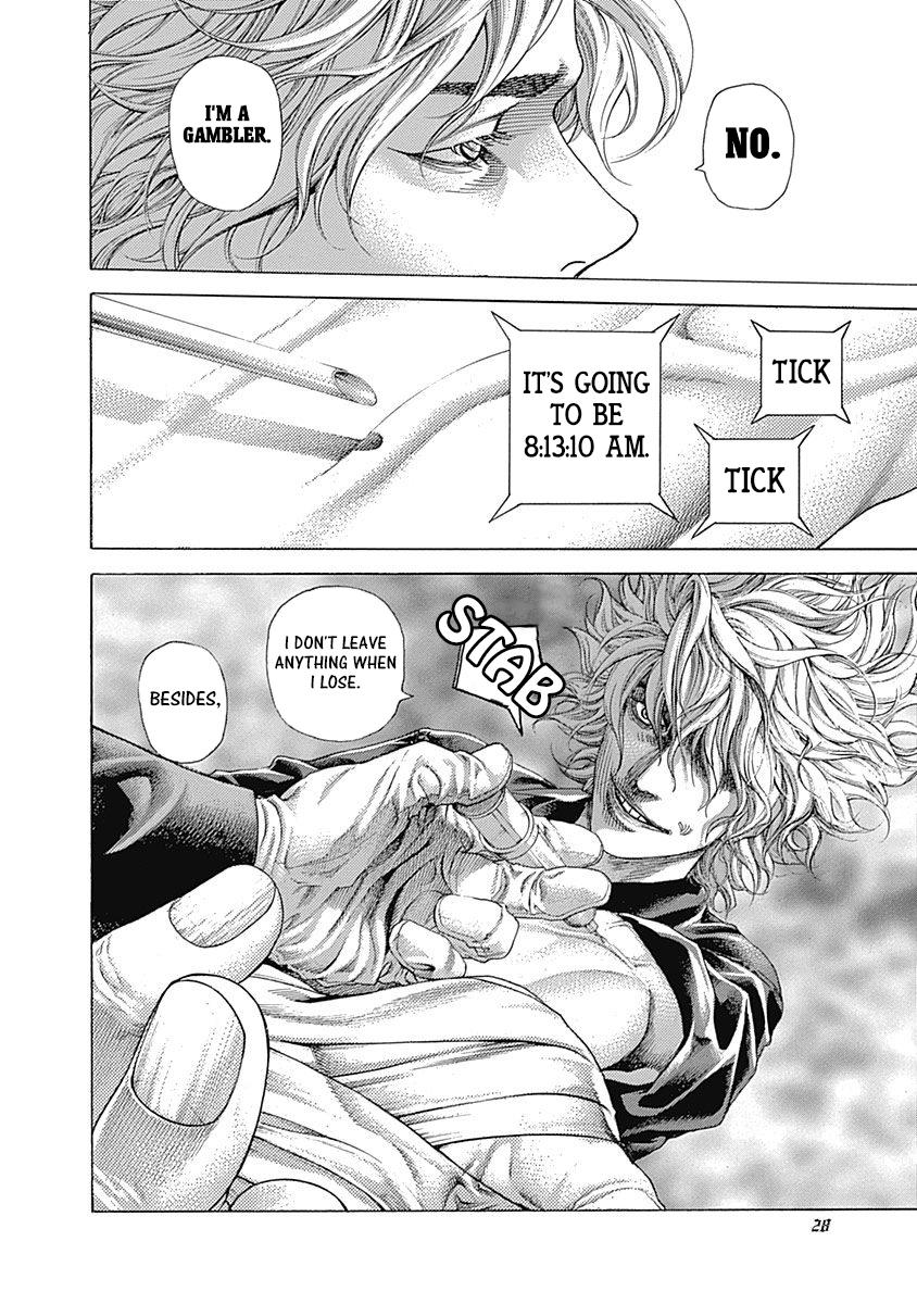 Read Usogui (en) Manga Online