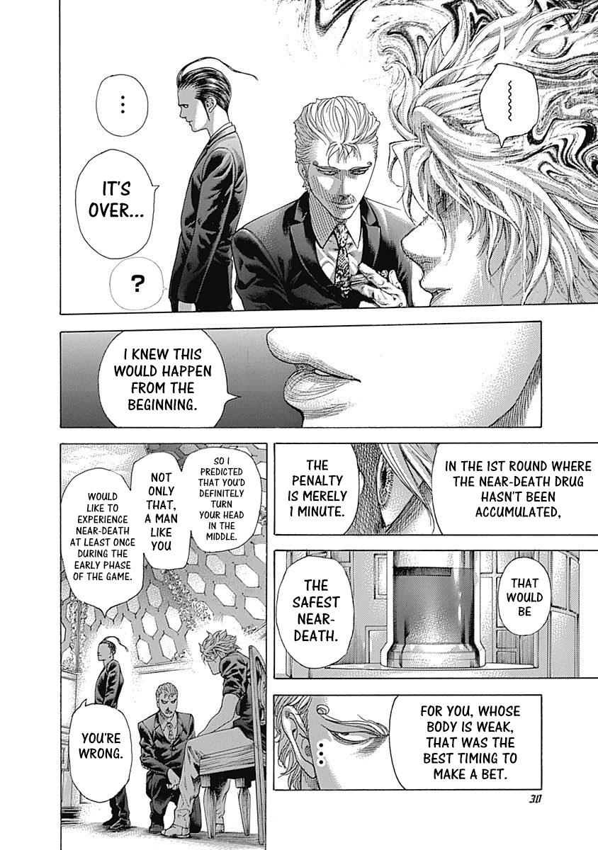 Read Usogui (en) Manga Online