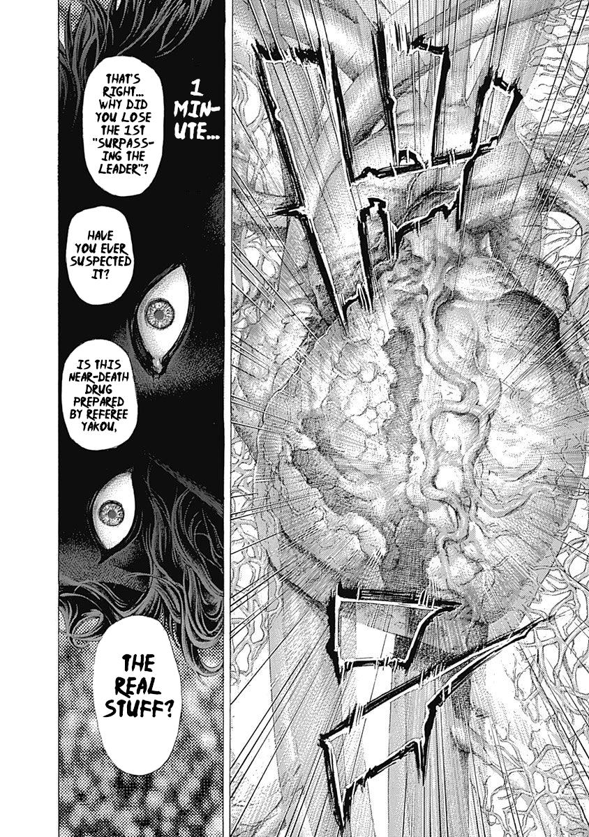 Read Usogui (en) Manga Online