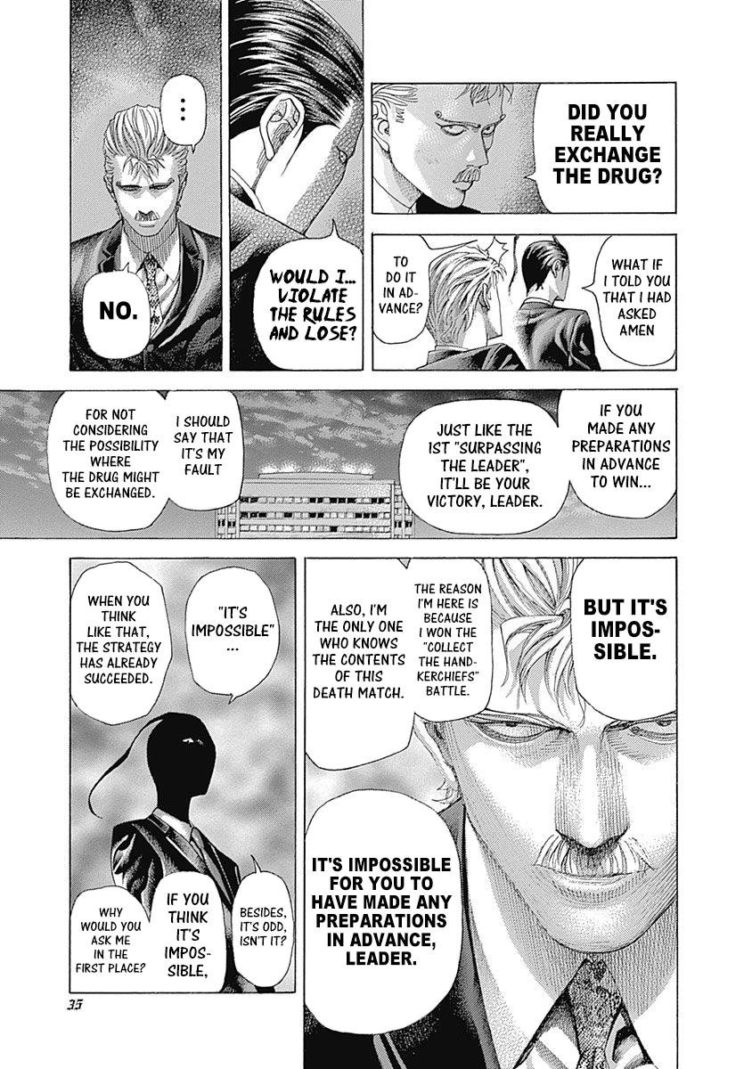 Read Usogui (en) Manga Online