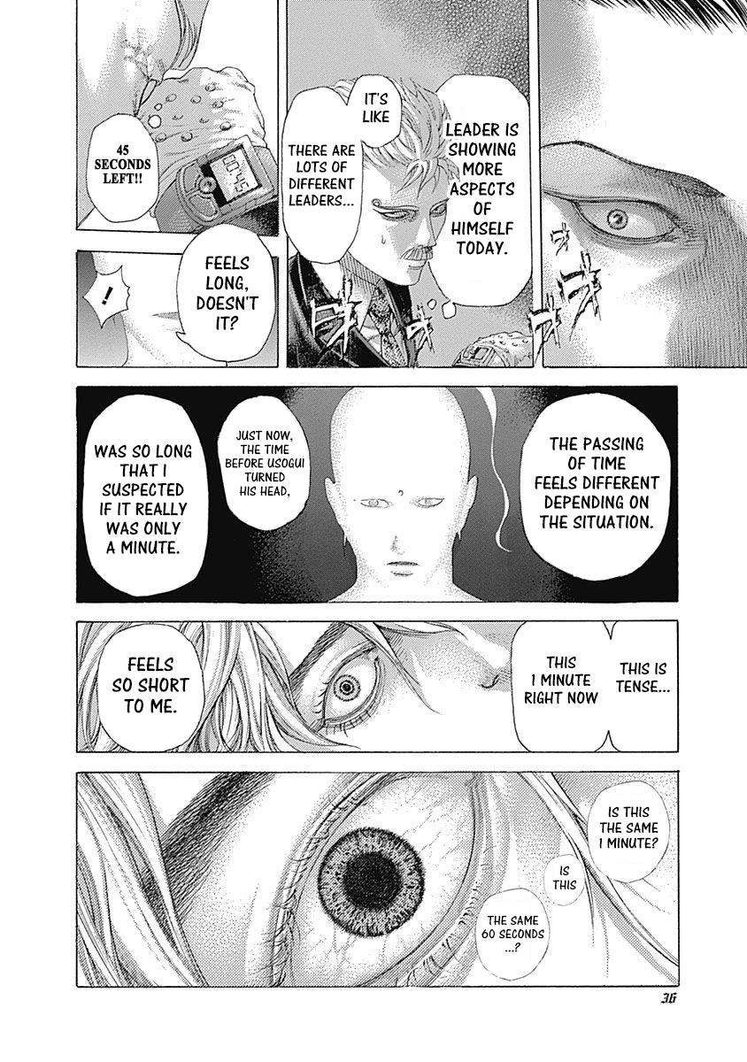 Read Usogui (en) Manga Online