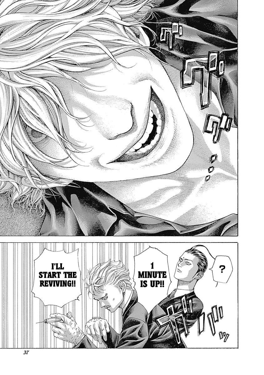 Read Usogui (en) Manga Online