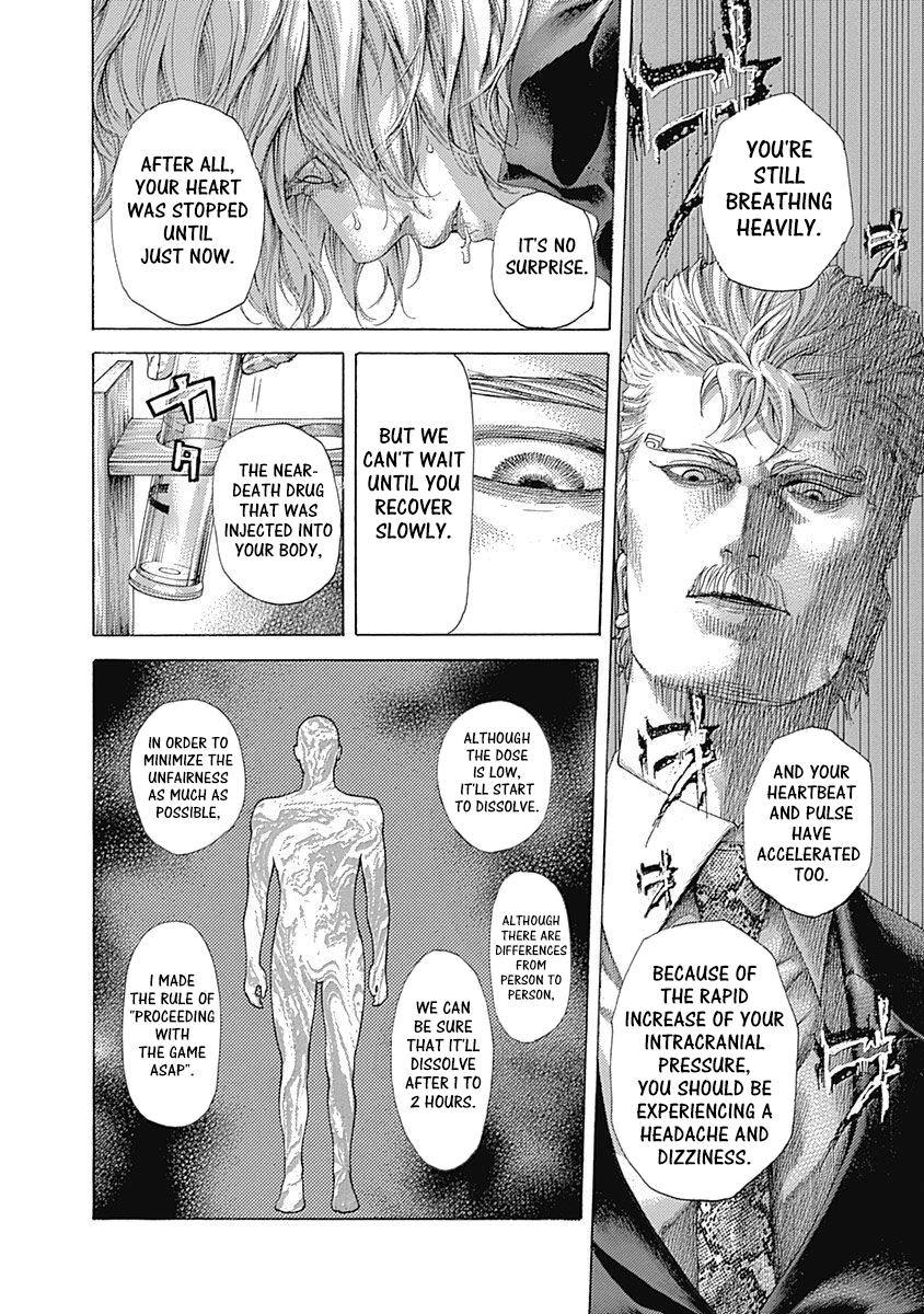 Read Usogui (en) Manga Online