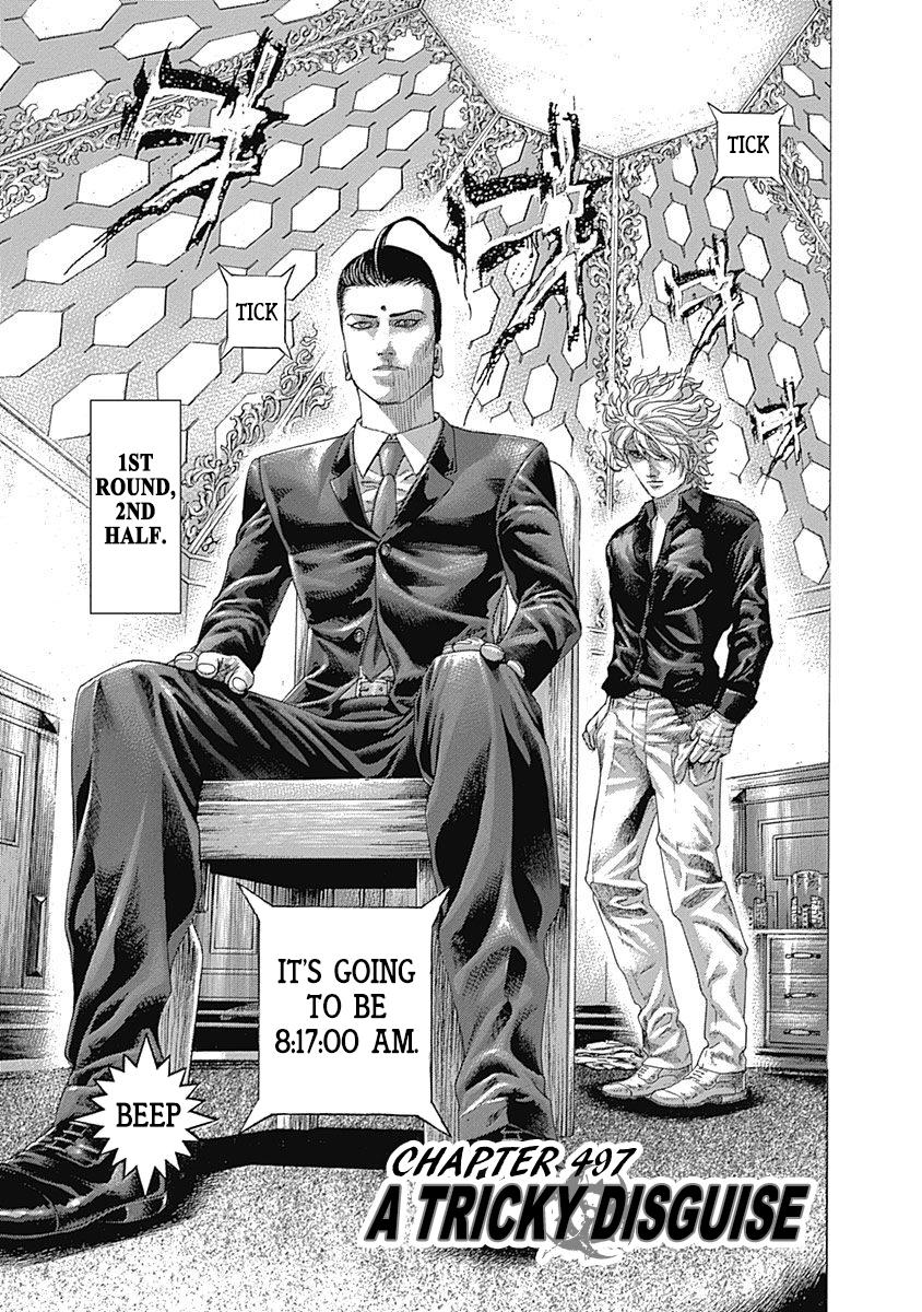 Read Usogui (en) Manga Online