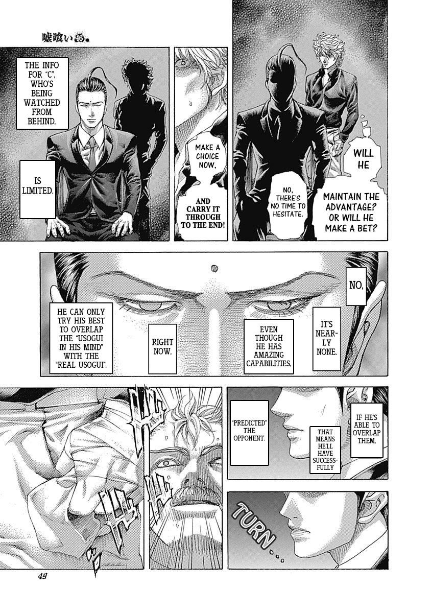 Read Usogui (en) Manga Online