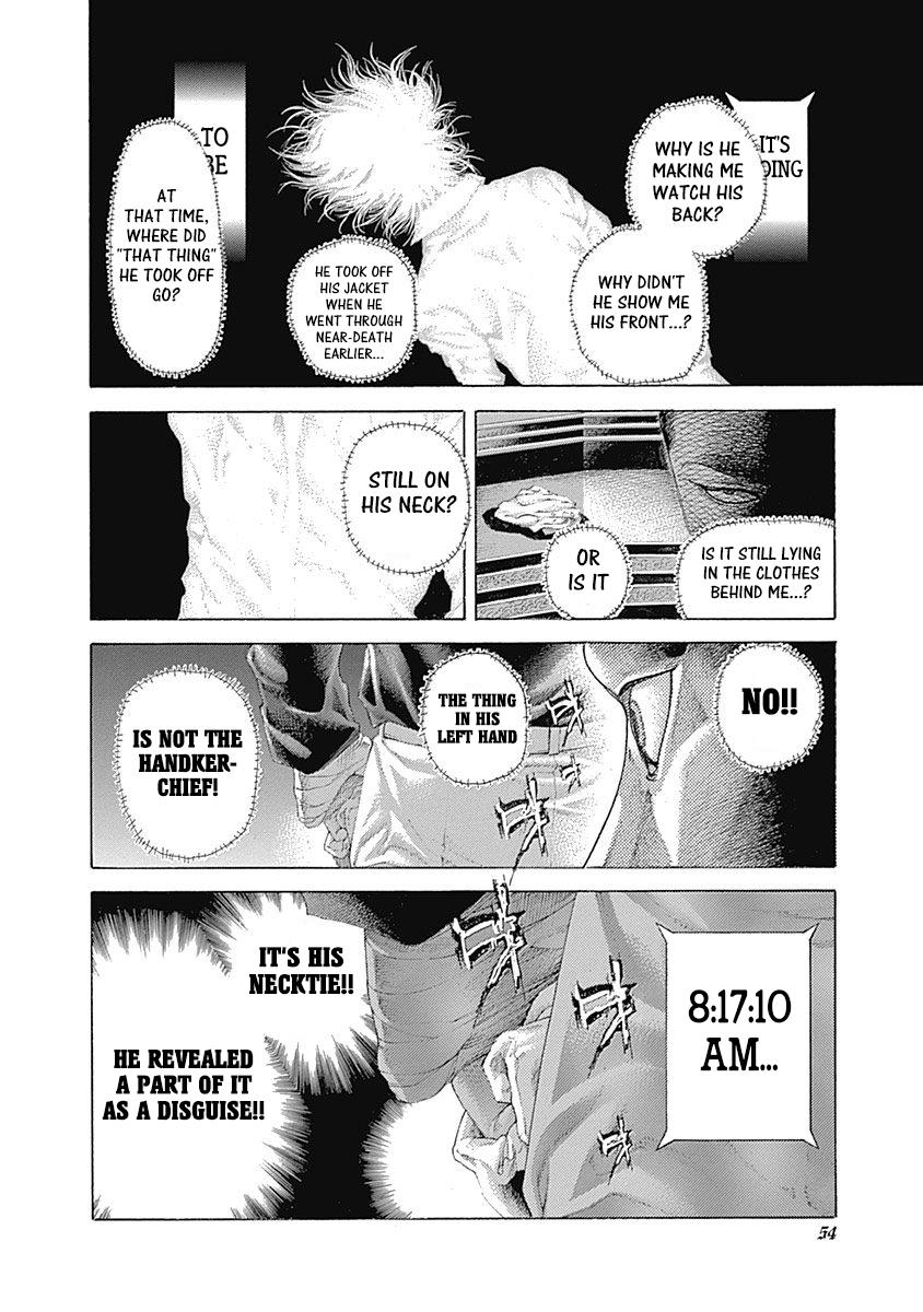 Read Usogui (en) Manga Online