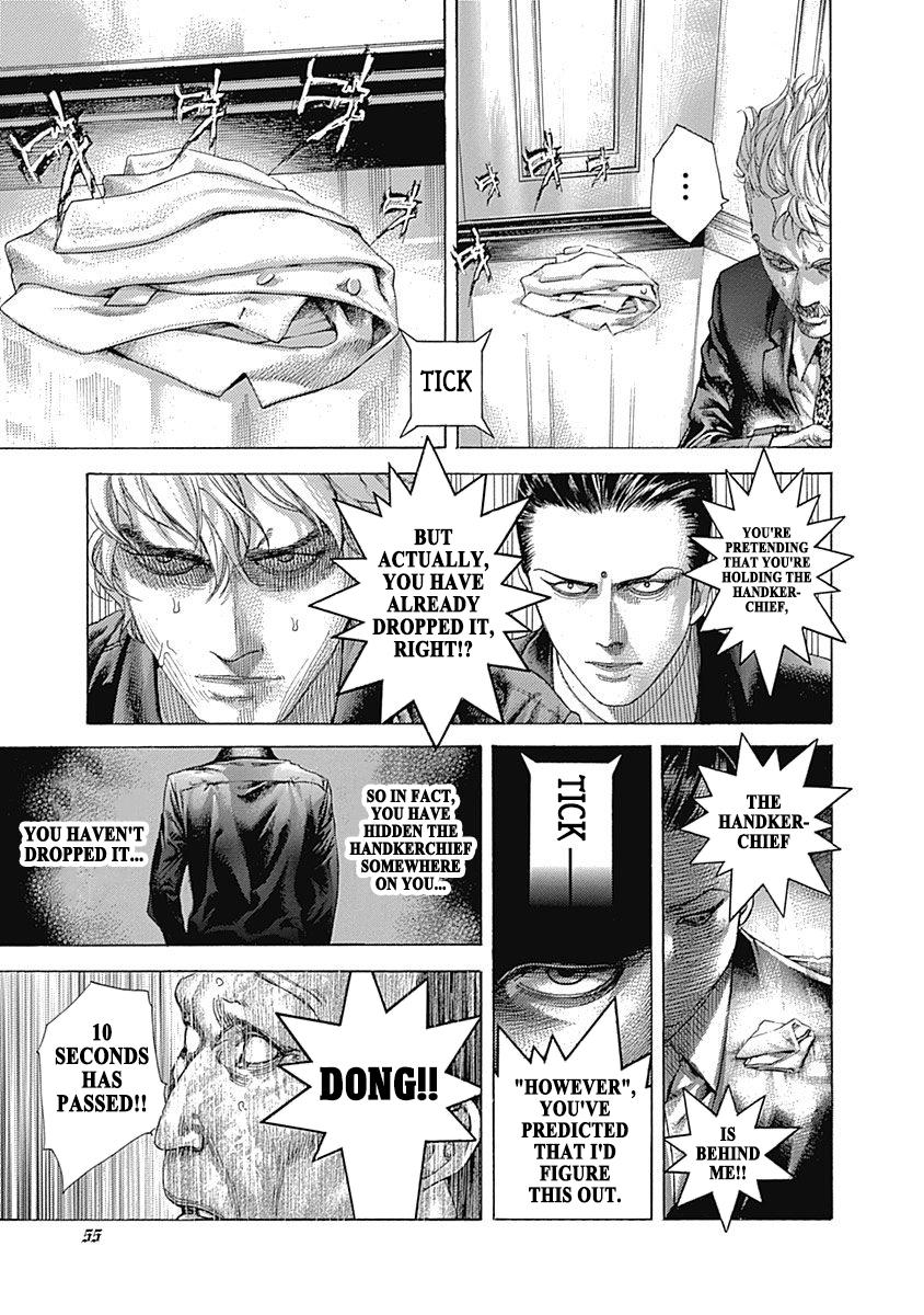 Read Usogui (en) Manga Online